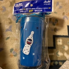 非売品タンブラー水筒3本まとめて
の画像