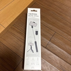 スリーコインズ　自撮り&三脚　開封のみ
