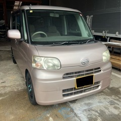 ダイハツ　タント　車検有り　格安　早い物勝ち