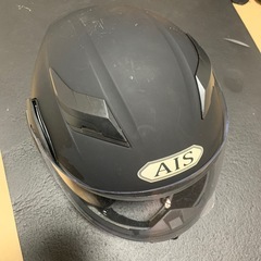 AIS ヘルメット