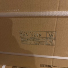 最上位モデル　日立エアコン10畳用　の画像