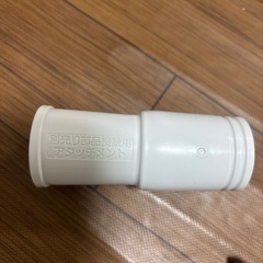 日立　掃除機用　布団ノズルとかの画像