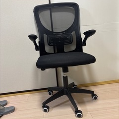 オフィスチェア