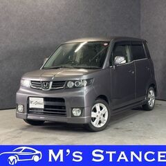 ゼストスパーク Ｗ 車検９年３月まで 乗って帰れます 