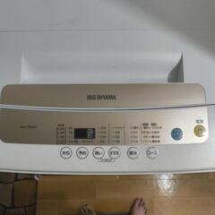 洗濯機★アイリスオーヤマ★5.0kg★IAW-T502EN★