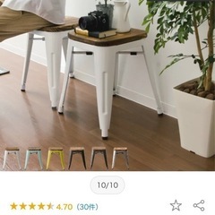 ダイニングテーブル、ダイニングチェアの画像