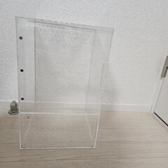 アクリルケージ 爬虫類ケージ