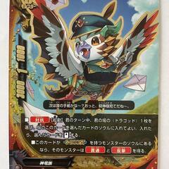 バディファイトバディファイト