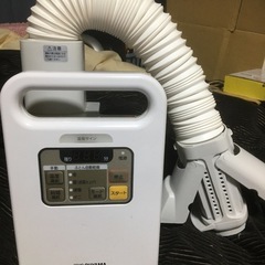 多分もう売却になりますよ。アイリスオーヤマ布団乾燥機カラリエ