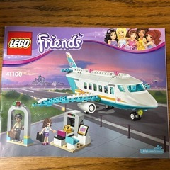 LEGO friendsの画像