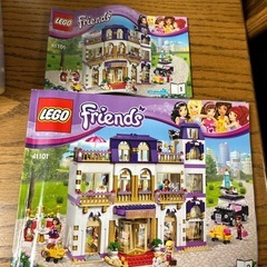 LEGO friendsの画像