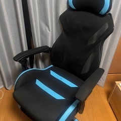 ゲーミングチェア　青