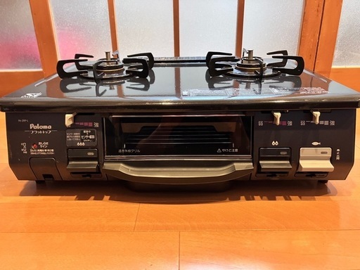 パロマ　プロパンガス用ガスコンロ　強火力左PA-39P-1L