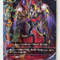 バディファイト