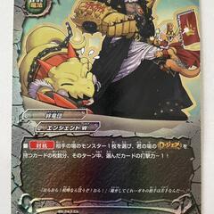 バディファイト