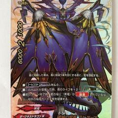 バディファイト