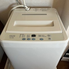 ◎山梨県韮崎市◎引取り限定◎シャプリ 全自動洗濯機 CS-450 4.5kg