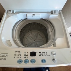 ◎山梨県韮崎市◎引取り限定◎シャプリ 全自動洗濯機 CS-450 4.5kgの画像