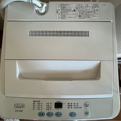◎山梨県韮崎市◎引取り限定◎シャプリ 全自動洗濯機 CS-450 4.5kgの画像