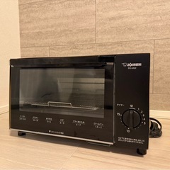 オーブントースター　象印