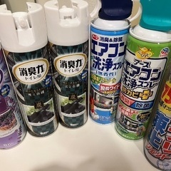 スプレー　セット