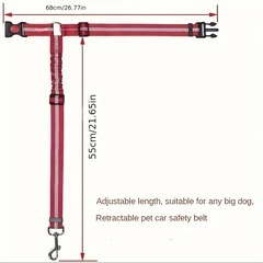 新品未使用✨️水色 ペット用 2in1シートベルト 伸縮式 首輪対応の画像