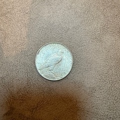 海外古銭の画像