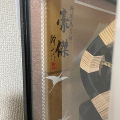 破魔弓の画像