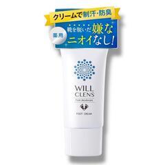 ウィル クレンズ フットクリーム 医薬部外品 無香料 30g 防...