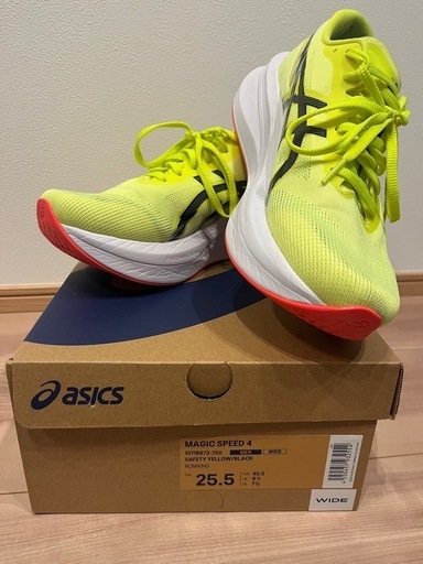 その他 ASICS MAGIC SPEED 4 25.5cm WIDE