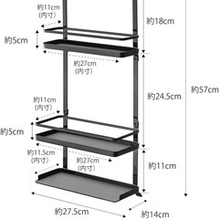 tower レンジフード調味料ラックの画像