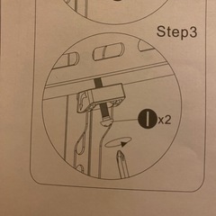 テレビスタンドの画像