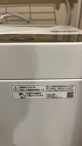 【受渡予定者有】SHARP全自動洗濯機　2021年製