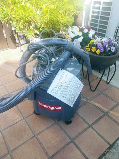 業務用の掃除機