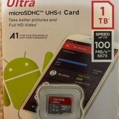 未使用　SDカード新品　