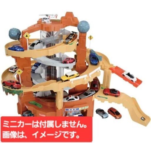 トミカ　スリリングマウンテン