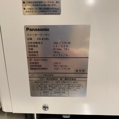 パナソニック　ウォータークーラー(SD-B185)2023年製(未使用品)の画像