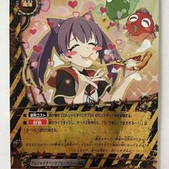 バディファイト