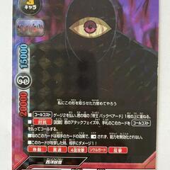 バディファイト