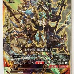 バディファイト