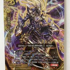 バディファイト