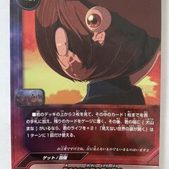 バディファイト