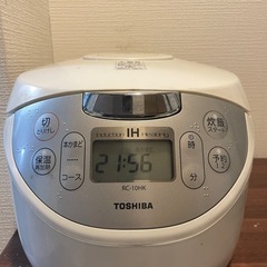 【東芝】炊飯器