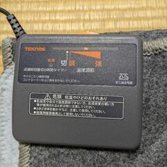 電気カーペットの画像