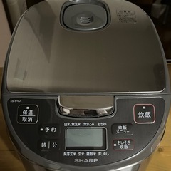 ◎山梨県韮崎市◎引取り限定◎SHARP 5.5合炊き炊飯器 20...