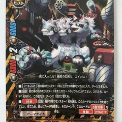 バディファイト
