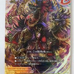 バディファイト