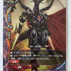 バディファイト