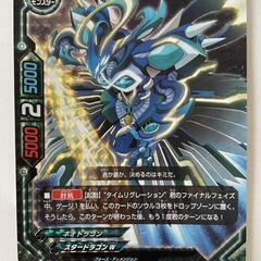 バディファイト