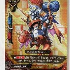 バディファイト
